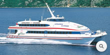 Marmaris Express